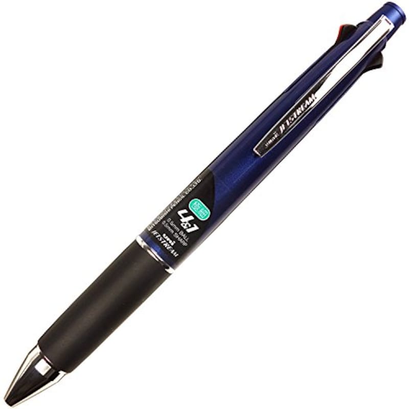 三菱鉛筆,多機能ペン ジェットストリーム 4&1 0.5 ネイビー,MSXE510005.9
