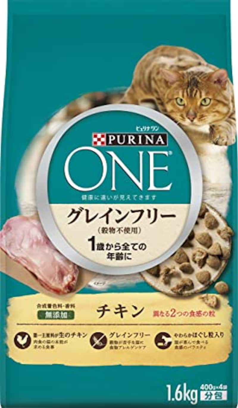 ネスレ,ピュリナ ワン キャット グレインフリー チキン