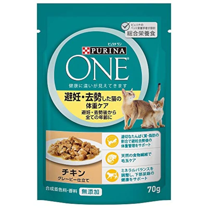 ネスレ日本,PURINA ONE 避妊去勢した猫の体重ケアチキン