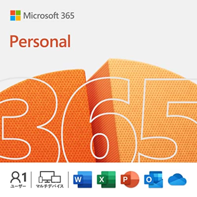 マイクロソフト,Microsoft 365 Personal 最新 1年|オンラインコード版