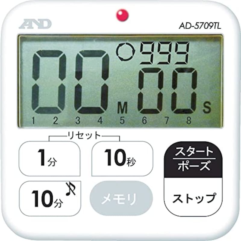 A&D（エー・アンド・デイ）,防水インターバルタイマー,AD-5709TL