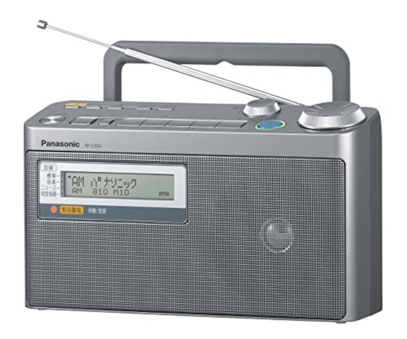 Panasonic（パナソニック）,緊急警報放送対応ラジオ,RF-U350-S