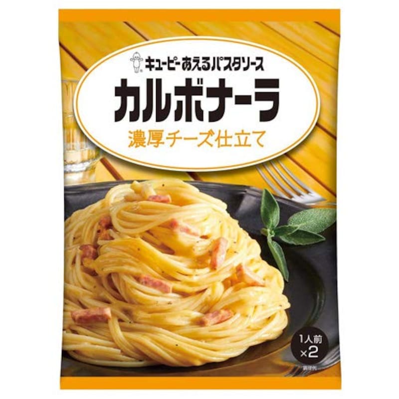 キユーピー,あえるパスタソース カルボナーラ 濃厚チーズ仕立て