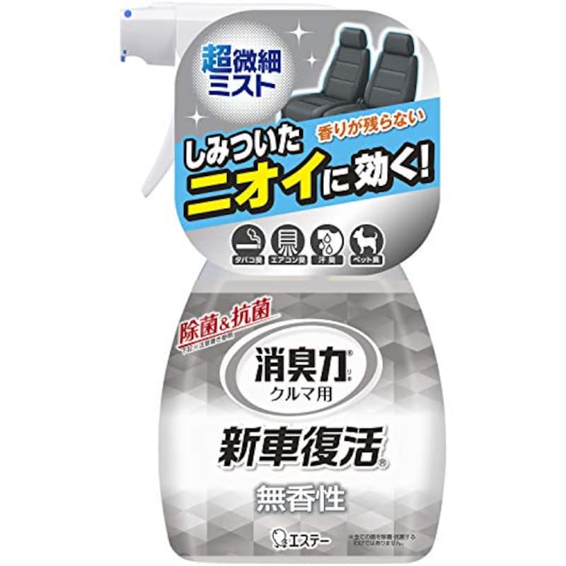 エステー,クルマの消臭力 新車復活消臭剤