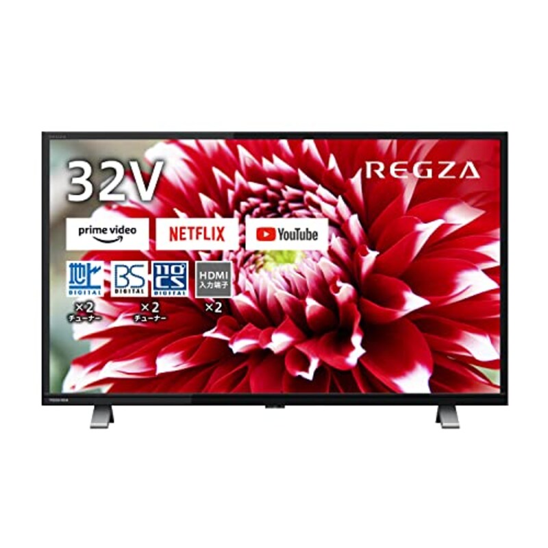 東芝,REGZA 32V型液晶テレビ 外付けHDD・裏番組録画・ネット動画対応 (2020年モデル)