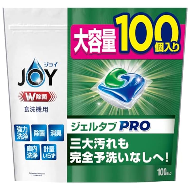 ジョイ,ジェルタブ PRO 食洗機用洗剤 100個