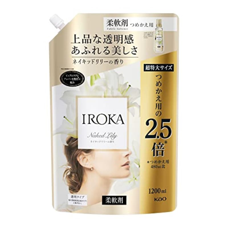 IROKA,柔軟剤　ネイキッドリリーの香り　大容量1200ml