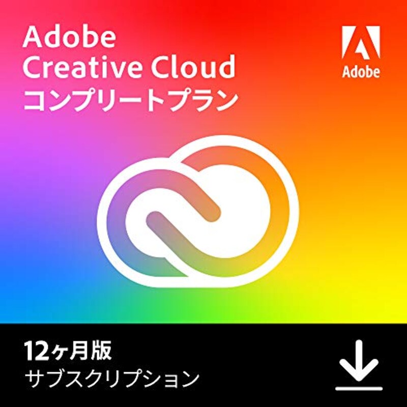 Adobe,Creative Cloud コンプリート