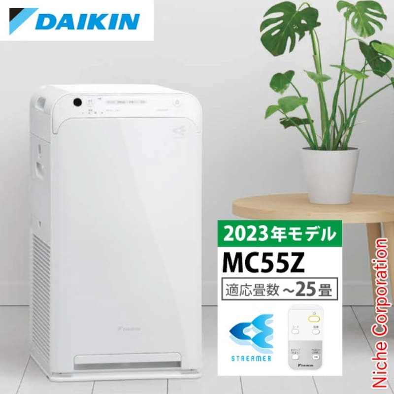 DAIKIN（ダイキン）,ストリーマ空気清浄機,MC55Z-W