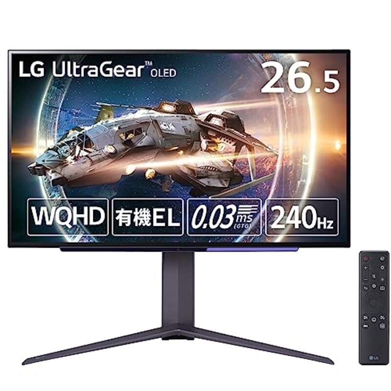LG,ゲーミングモニター UltraGear 26.5インチ 有機EL WQHD 240Hz
