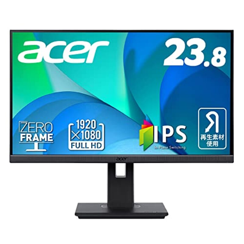 Acer（エイサー）,スタンダードモニターVero 23.8インチB247Ybmiprzxv フルHD IPS 4ms(GTG) 75Hz ピボット機能 高さ調整 スピーカー ヘッドホン端子 エコデザイン再生プラ35%使用