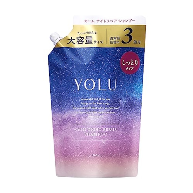 YOLU(ヨル),夜間美容 シャンプー 大容量 詰め替え 【カームナイトリペア】 1200ml 