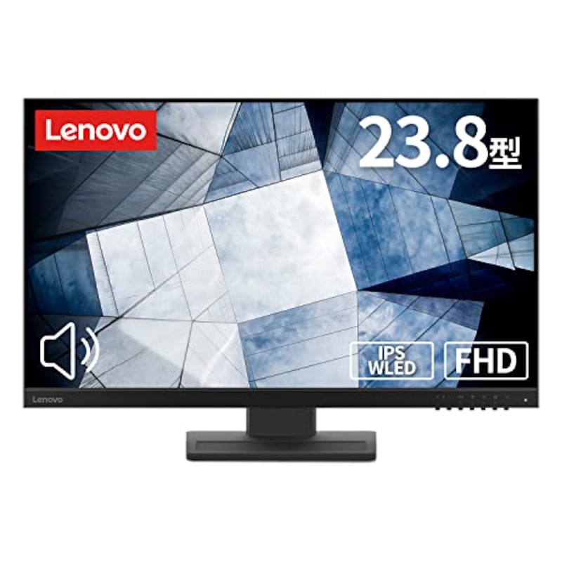 Lenovo（レノボ）,23.8インチモニター ( IPS WLED液晶 FHD メーカー3年保証 スピーカー付 非光沢 高さ調整 角度調整 VESA HDMIケーブル付属) 