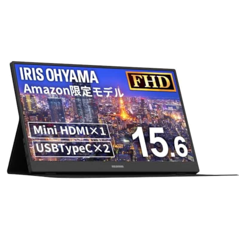 IRIS OHYAMA（アイリスオーヤマ）,15.6インチモバイルモニター FHD 1080p スピーカー内蔵