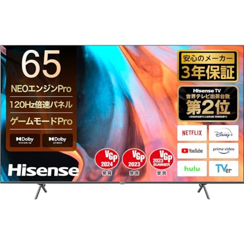 Hisense（ハイセンス）,4Kチューナー内蔵　液晶テレビ
