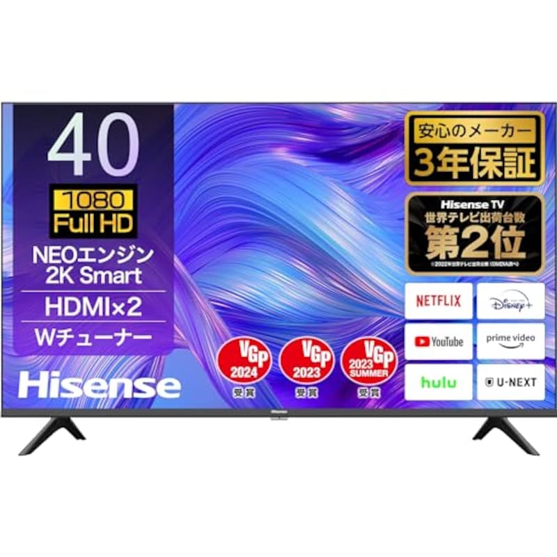 Hisense(ハイセンス),40V型 フルハイビジョン 液晶テレビ