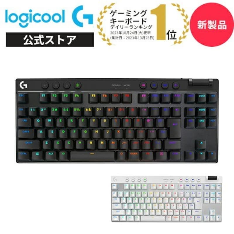 Logicool（ロジクール）,ゲーミングキーボード,G-PKB-003WL-TCBK