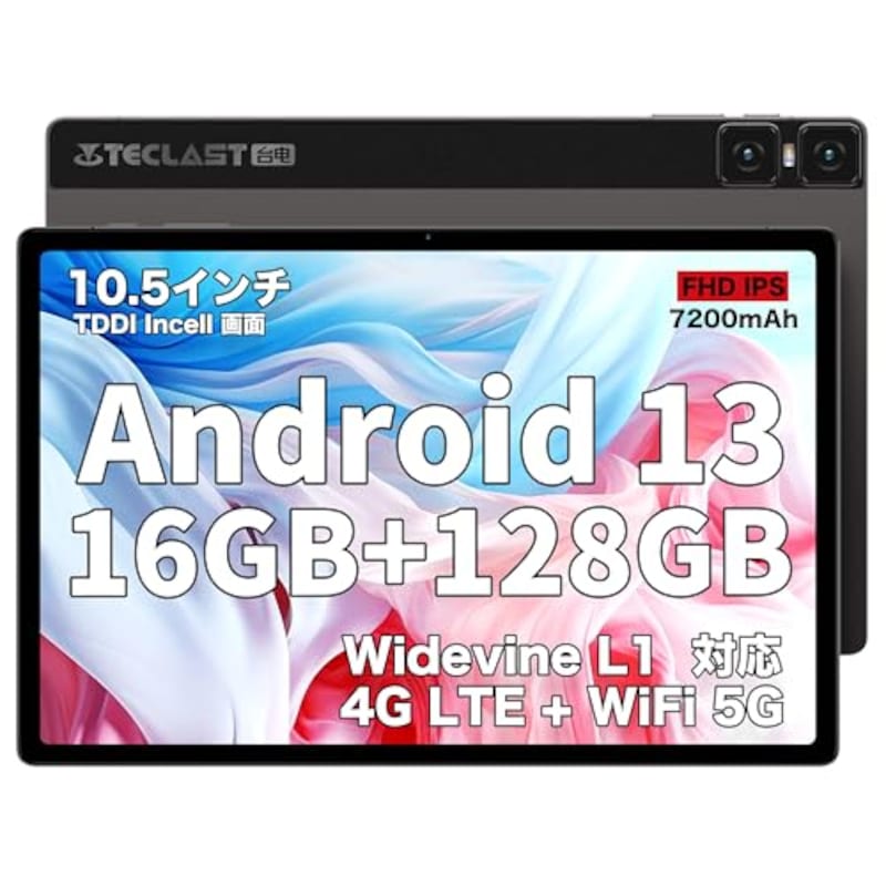 Teclast（テクラスト）,T45HD タブレット 10.5インチ 16GB+128GB+1TB拡張