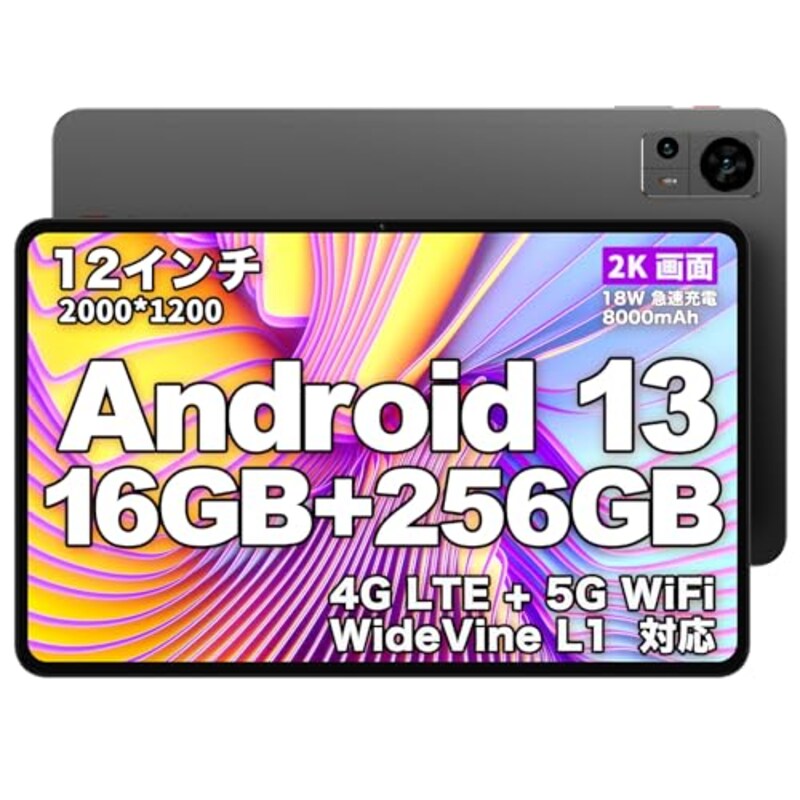 Teclast（テクラスト）,T60 12インチタブレット 16GB+256GB+1TB Android 13