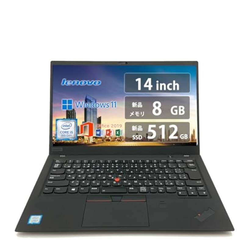 Lenovo（レノボ）,ThinkPad X1 Carbon/CPU:第8世代Core i5 