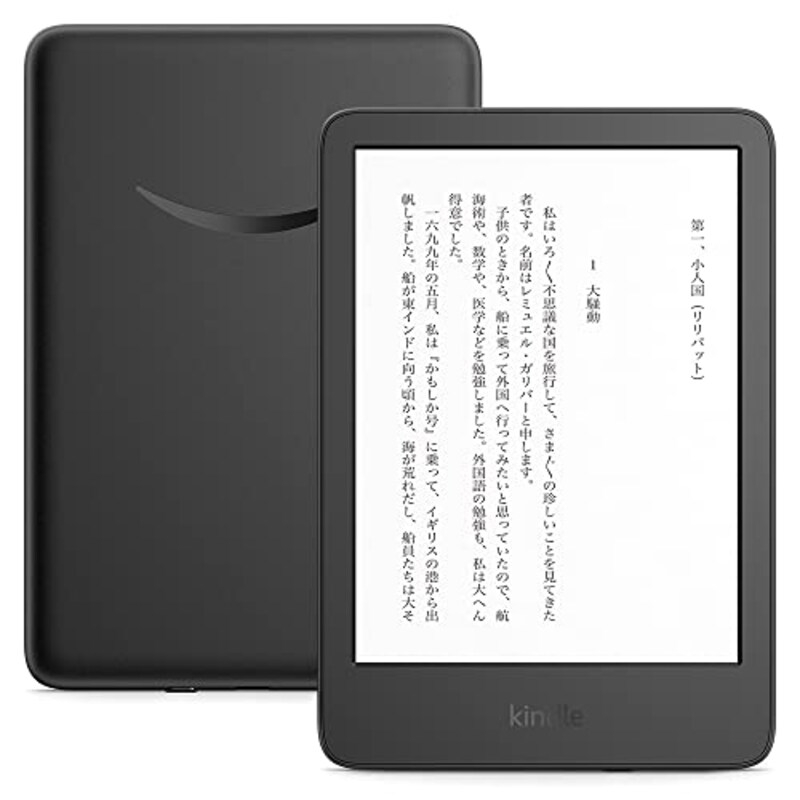 Amazon,Kindle (16GB) 6インチディスプレイ ブラック 広告なし
