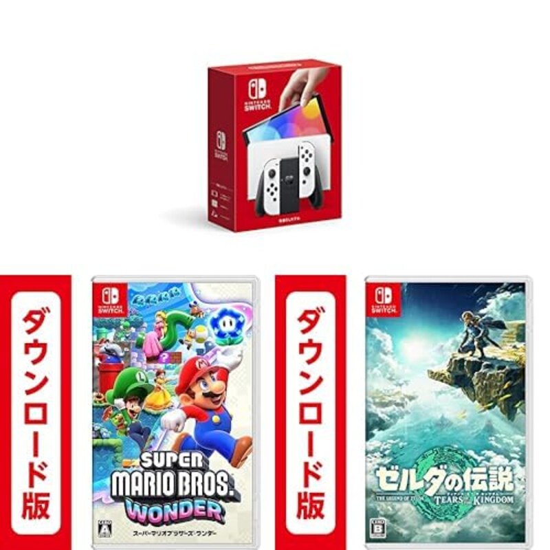 Nintendo（ニンテンドー）,Nintendo Switch（有機ELモデル）ホワイト ＋ スーパーマリオブラザーズ ワンダー・ゼルダの伝説 ティアーズ オブ ザ キングダム