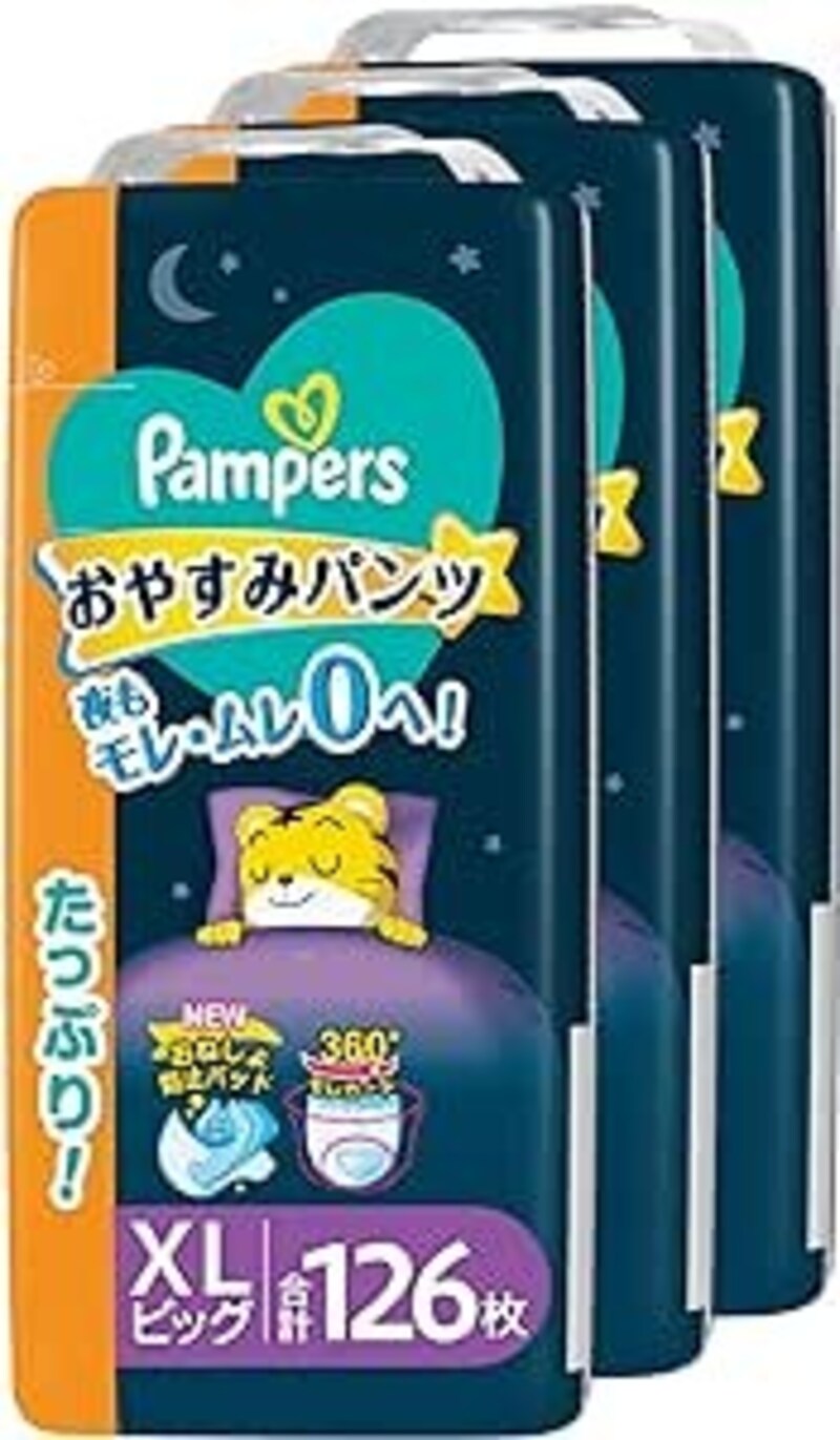パンパース,【パンツ ビッグサイズ】パンパース オムツ おやすみパンツ (12~17kg) 126枚(42枚×3パック)