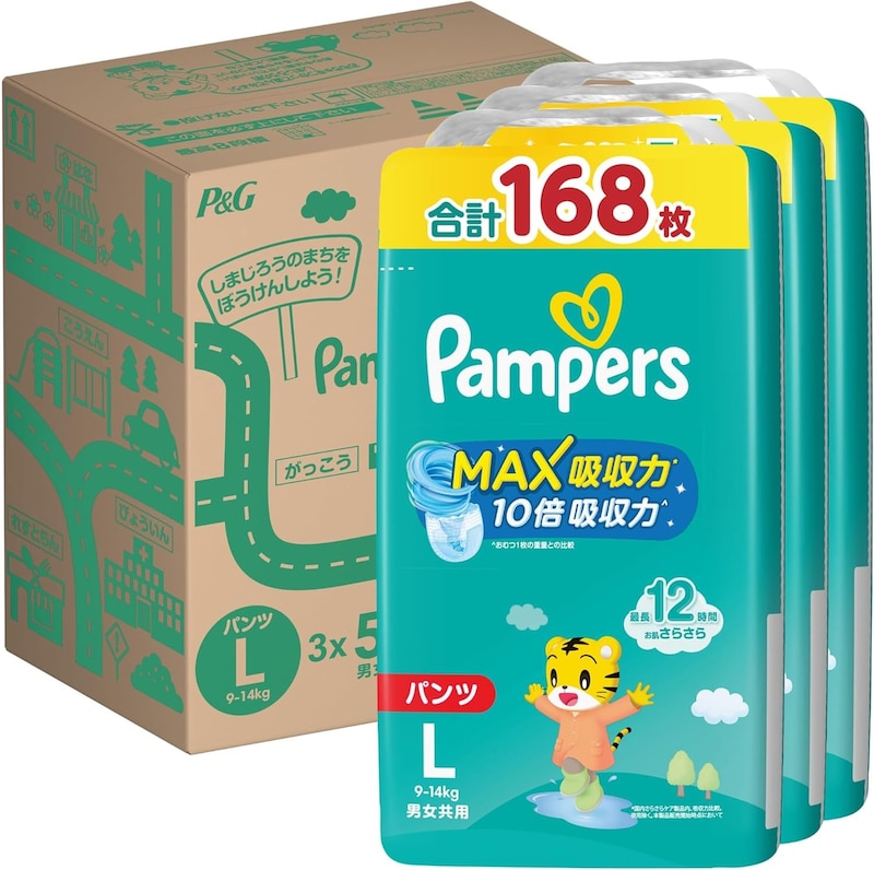 パンパース,【パンツ Lサイズ】パンパース オムツ さらさらケア MAX吸収力 (9~14kg) 168枚(56枚×3パック)