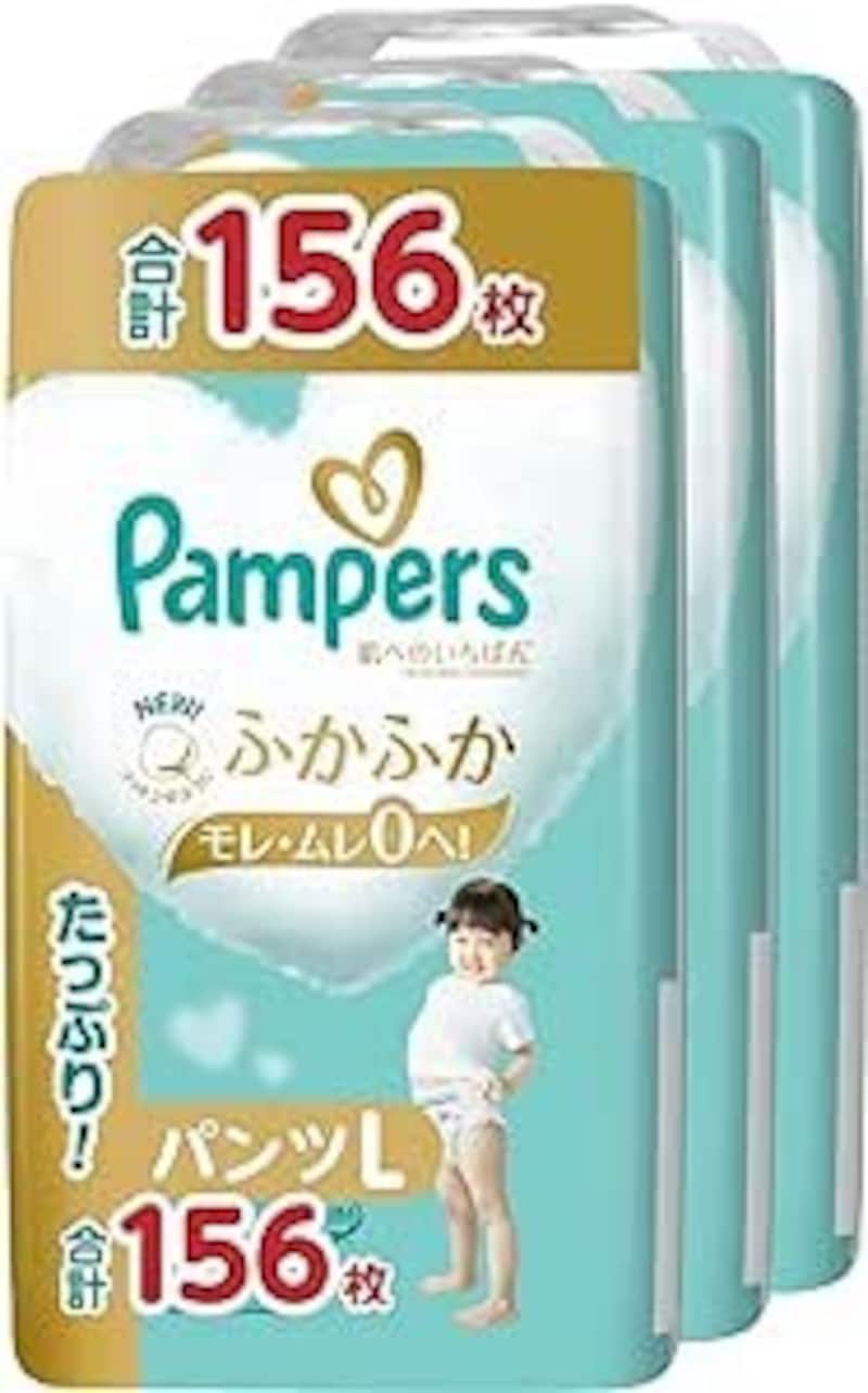 パンパース,【パンツ Lサイズ】パンパース オムツ 肌へのいちばん (9~14kg) 156枚(52枚×3パック)