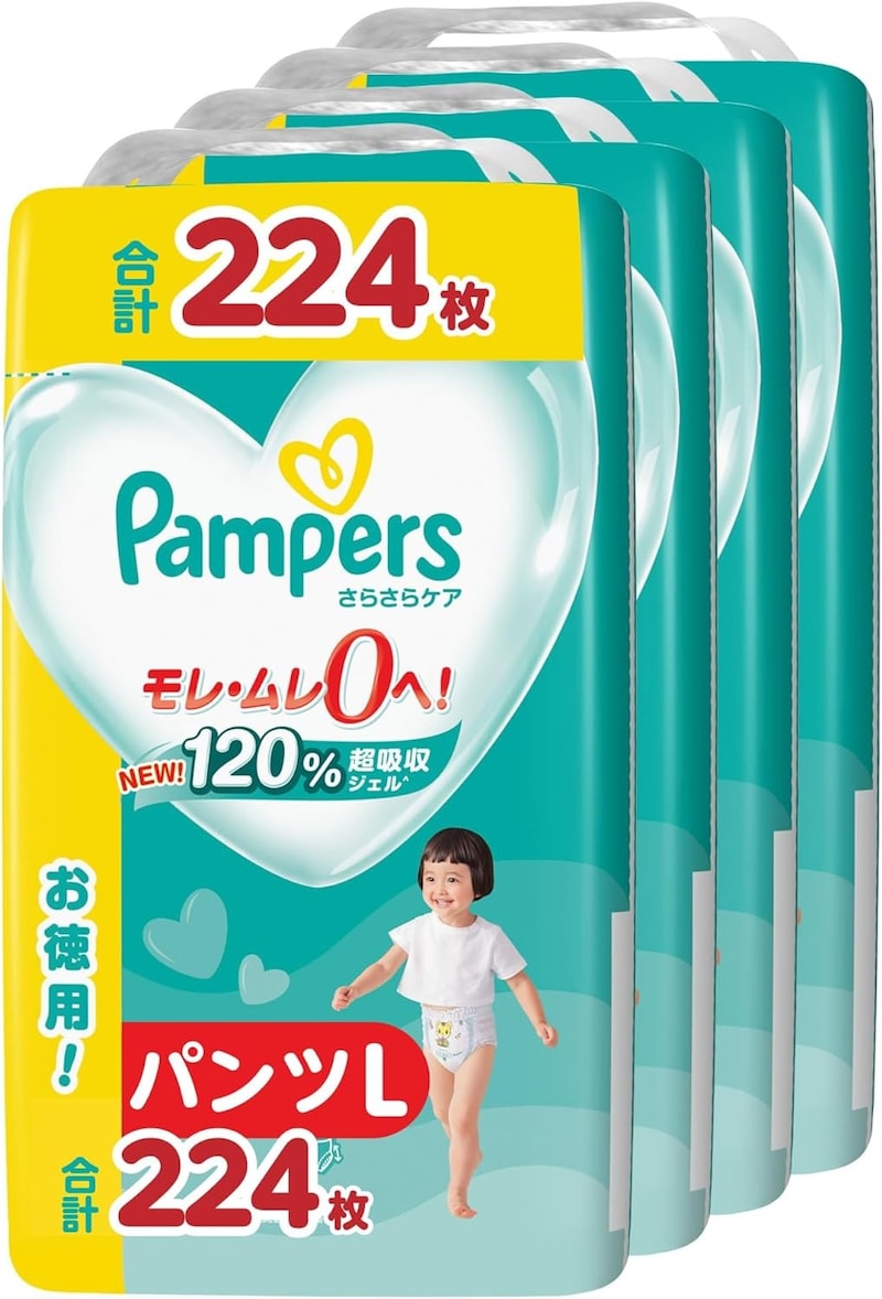 パンパース ,【パンツ Lサイズ】パンパース オムツ さらさらケア (9~14kg) 224枚(56枚×4パック) 
