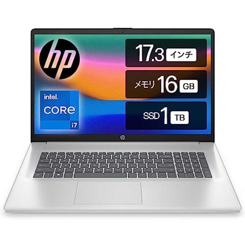 HP（ヒューレット・パッカード）,ノートパソコン 17s-cu 2023年モデル 17.3インチワイド