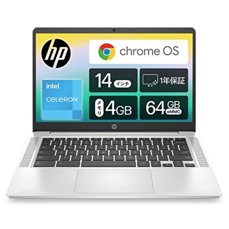 HP（ヒューレット・パッカード）,Google Chromebook HP ノートパソコン