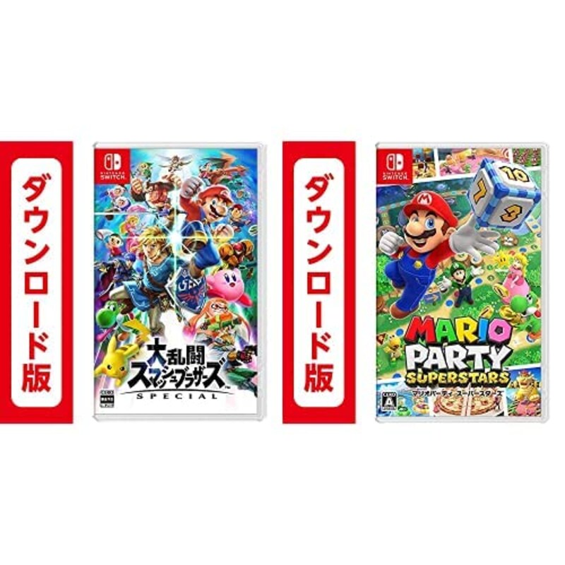 Nintendo（ニンテンドー）,大乱闘スマッシュブラザーズ SPECIAL・マリオパーティ スーパースターズ