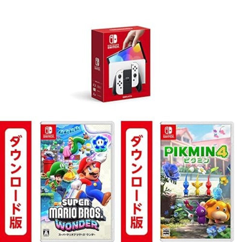 Nintendo（ニンテンドー）,Nintendo Switch（有機ELモデル）ホワイト＋スーパーマリオブラザーズ ワンダー・Pikmin 4（ピクミン4）