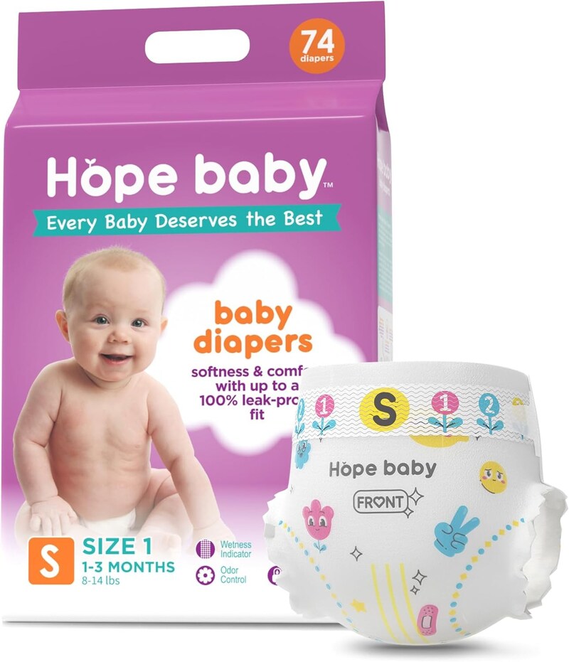 HOPE BABY,【テープ Sサイズ】HOPE BABY オムツ テープ S (4~6kg) 74枚