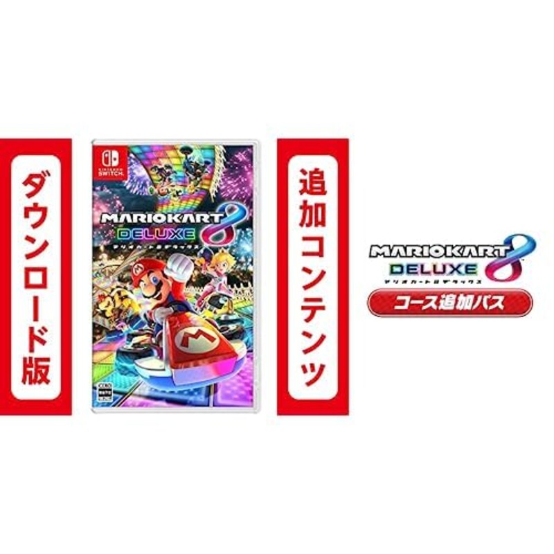Nintendo（ニンテンドー）,マリオカート8 デラックス・【Switch用追加コンテンツ】マリオカート8 デラックス コース追加パス