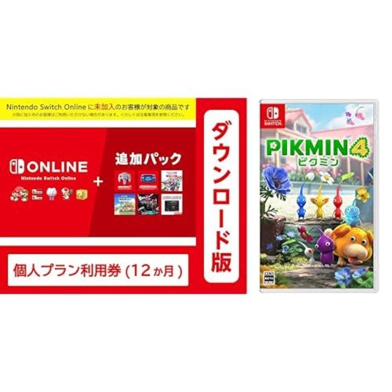 Nintendo（ニンテンドー）,Nintendo Switch Online + 追加パック 個人プラン 12ヶ月・Pikmin4（ピクミン4）