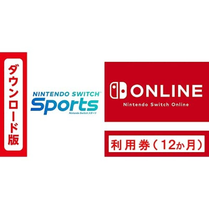 Nintendo（ニンテンドー）,Nintendo Switch Sports・Nintendo Switch Online利用券（個人プラン12か月）