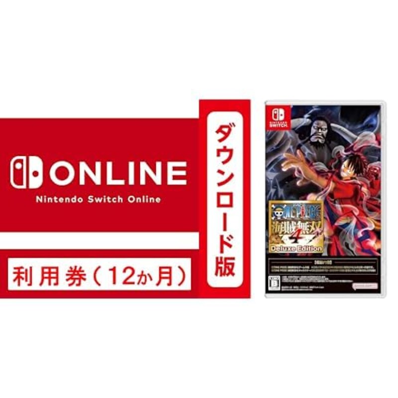 Nintendo（ニンテンドー）,Nintendo Switch Online利用券（個人プラン12か月）・ONE PIECE 海賊無双4 Deluxe Edition