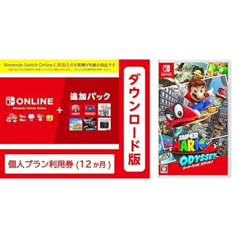 Nintendo（ニンテンドー）,Nintendo Switch Online + 追加パック 個人プラン 12ヶ月・スーパーマリオ オデッセイ