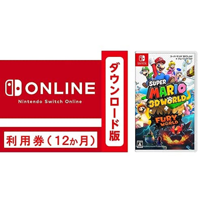 Nintendo（ニンテンドー）,スーパーマリオ 3Dワールド + フューリーワールド・Nintendo Switch Online利用券（個人プラン12か月）