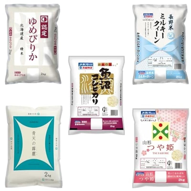 トリプルスター,新米 米 お米 10kg 日本の銘米 5種 食べ比べ セット