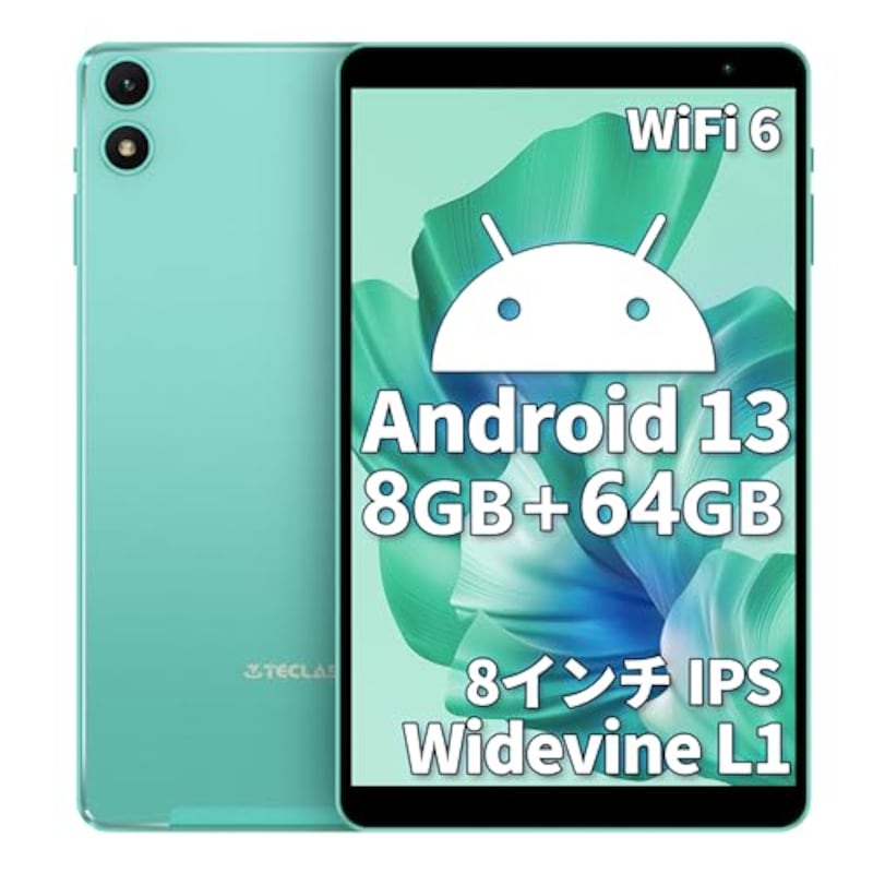 TECLAST,Android 13 タブレット 8インチ,P85T