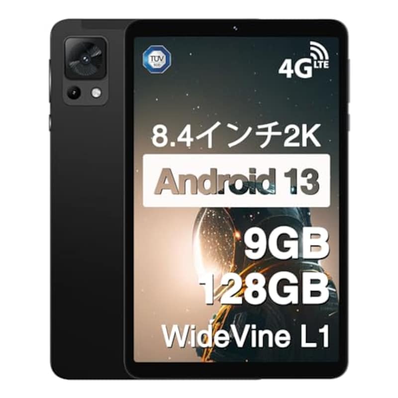 DOOGEE,T20 Mini Android13 タブレット 8インチ