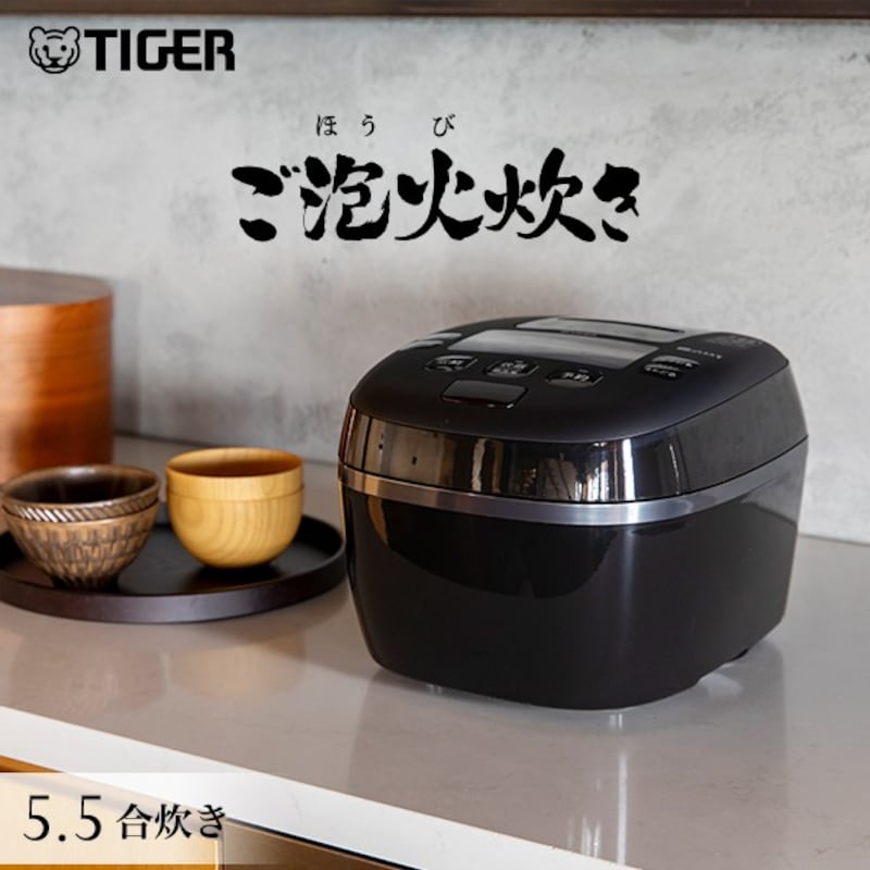 TIGER（タイガー）,ご泡火炊き 炊飯器