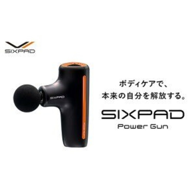 愛知県名古屋市,SIXPAD　Power Gun