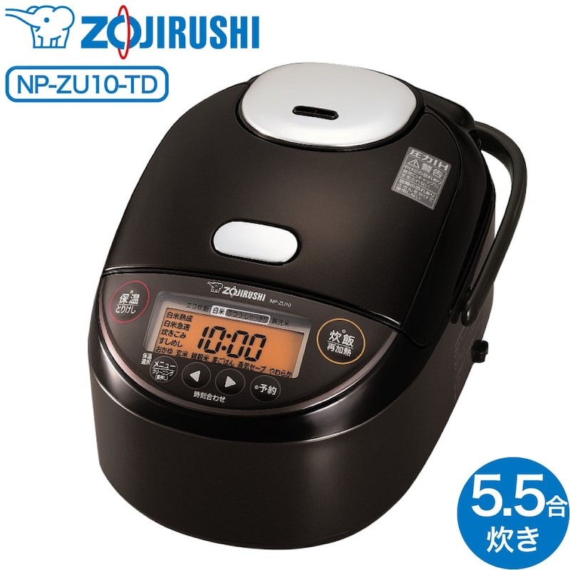 ZOJIRUSHI（象印）,炊飯器 圧力 IH,NP-ZU10-TD