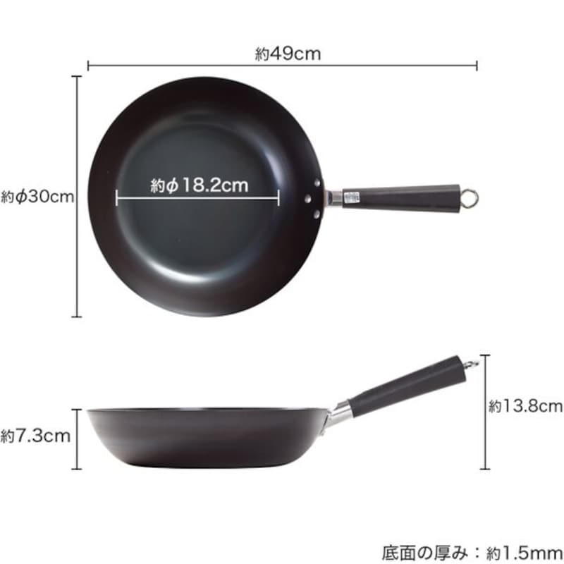 NITORI（ニトリ）,IH・ガス火 鉄炒め鍋(30cm),8943615