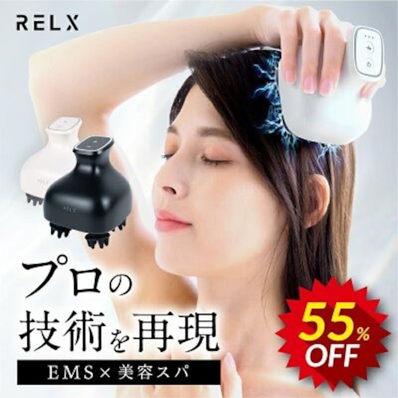 RELX（リラクス）,リフトケア 美容家電