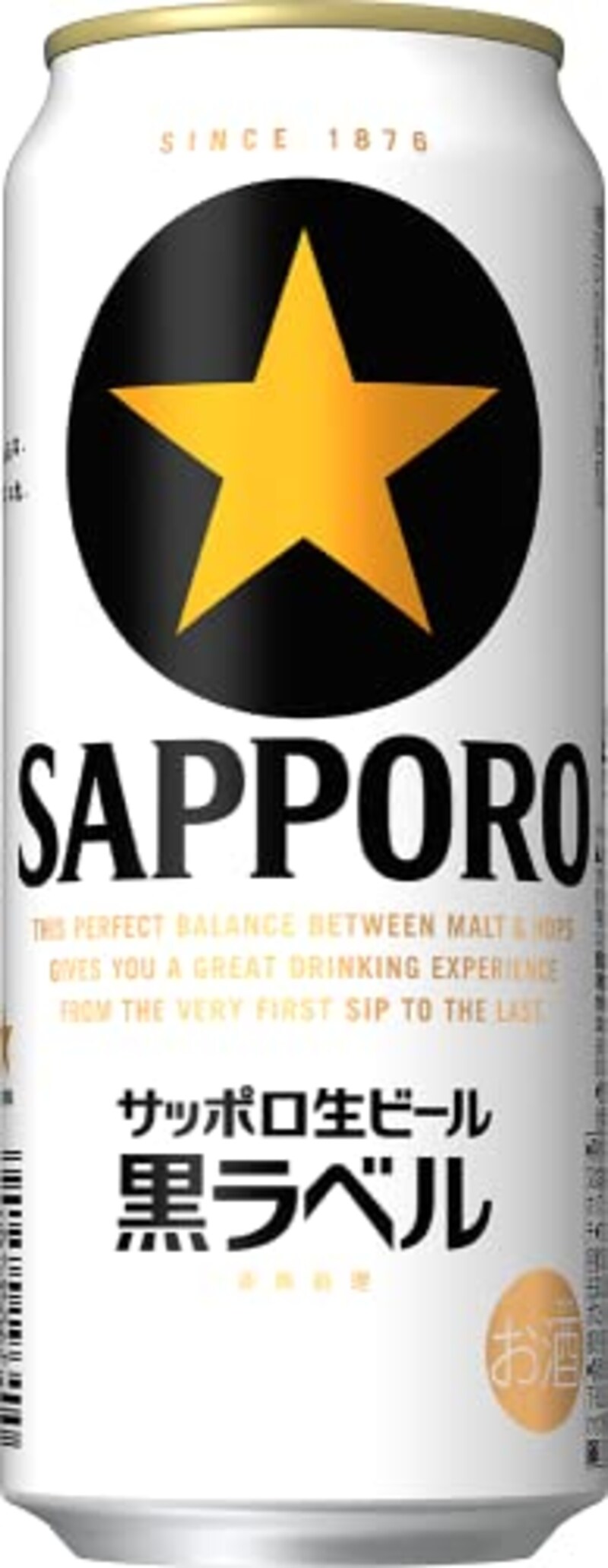 サッポロ,生ビール 黒ラベル 500ml×24本